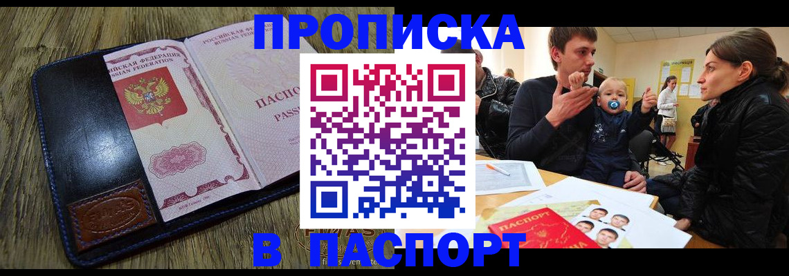 форма 3 в Каменск-Уральске